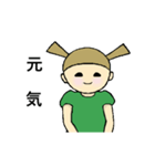 ミントちゃんの手話（個別スタンプ：7）