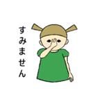 ミントちゃんの手話（個別スタンプ：8）
