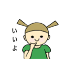 ミントちゃんの手話（個別スタンプ：9）