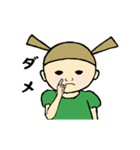 ミントちゃんの手話（個別スタンプ：10）