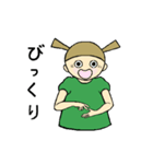 ミントちゃんの手話（個別スタンプ：11）
