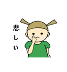 ミントちゃんの手話（個別スタンプ：13）