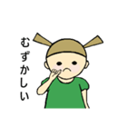 ミントちゃんの手話（個別スタンプ：15）