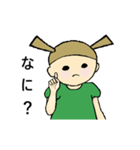 ミントちゃんの手話（個別スタンプ：16）