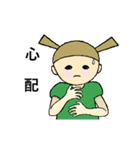 ミントちゃんの手話（個別スタンプ：18）