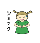 ミントちゃんの手話（個別スタンプ：19）
