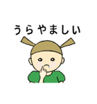 ミントちゃんの手話（個別スタンプ：20）