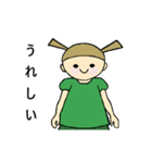 ミントちゃんの手話（個別スタンプ：21）