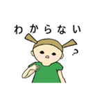 ミントちゃんの手話（個別スタンプ：22）