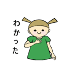 ミントちゃんの手話（個別スタンプ：23）