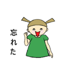 ミントちゃんの手話（個別スタンプ：24）