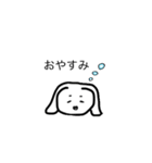 謎うさぎスタンプ（個別スタンプ：6）