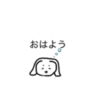 謎うさぎスタンプ（個別スタンプ：7）