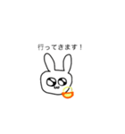 謎うさぎスタンプ（個別スタンプ：8）