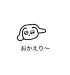 謎うさぎスタンプ（個別スタンプ：11）