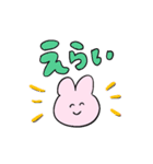 うさぎと送るデカ文字（個別スタンプ：19）