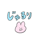 うさぎと送るデカ文字（個別スタンプ：27）