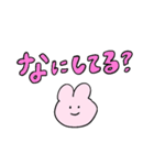 うさぎと送るデカ文字（個別スタンプ：34）