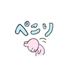 うさぎと送るデカ文字（個別スタンプ：38）