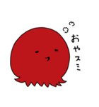 たこむんの日常2弾！（個別スタンプ：13）
