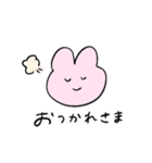 うさぎと送る生活 9（個別スタンプ：4）