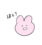 うさぎと送る生活 9（個別スタンプ：10）