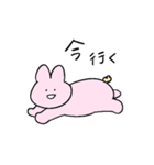 うさぎと送る生活 9（個別スタンプ：13）