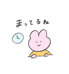 うさぎと送る生活 9（個別スタンプ：14）