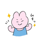 うさぎと送る生活 9（個別スタンプ：20）
