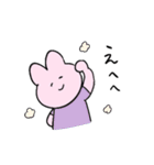 うさぎと送る生活 9（個別スタンプ：22）