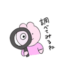 うさぎと送る生活 9（個別スタンプ：25）