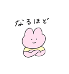 うさぎと送る生活 9（個別スタンプ：29）