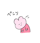 うさぎと送る生活 9（個別スタンプ：30）
