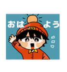 ナカケンの日課（個別スタンプ：2）