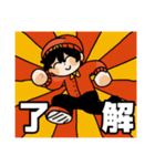 ナカケンの日課（個別スタンプ：3）