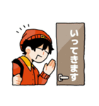 ナカケンの日課（個別スタンプ：6）