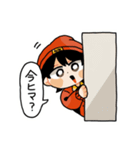 ナカケンの日課（個別スタンプ：8）