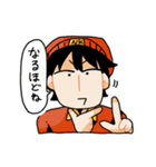 ナカケンの日課（個別スタンプ：9）
