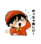 ナカケンの日課（個別スタンプ：13）