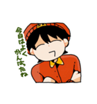 ナカケンの日課（個別スタンプ：14）