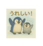 ほっこりペンギンの親子（個別スタンプ：8）