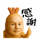 エビフライの毎日全ての会話に使うスタンプ（個別スタンプ：3）