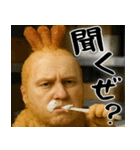 エビフライの毎日全ての会話に使うスタンプ（個別スタンプ：16）