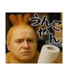 エビフライの毎日全ての会話に使うスタンプ（個別スタンプ：18）