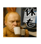 エビフライの毎日全ての会話に使うスタンプ（個別スタンプ：20）