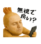 エビフライの毎日全ての会話に使うスタンプ（個別スタンプ：32）