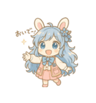 アイネちゃんスタンプ Volume.001（個別スタンプ：1）