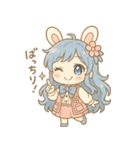 アイネちゃんスタンプ Volume.001（個別スタンプ：2）