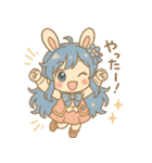 アイネちゃんスタンプ Volume.001（個別スタンプ：6）