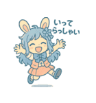 アイネちゃんスタンプ Volume.001（個別スタンプ：8）